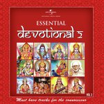 Essential - Devotional 2 (Vol.3) - Alok Ganguli Song Download