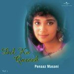 Dil Ke Qareeb Vol. 1 - Alok Ganguli Song Download